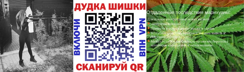 Что такое Соликамск COCAIN  ГАШ  Каннабис 