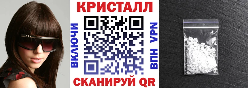 OMG маркетплейс  Соликамск  Амфетамин 97% 