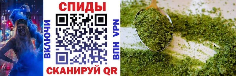 Бутират 99%  где продают   блэк спрут сайт  Соликамск 