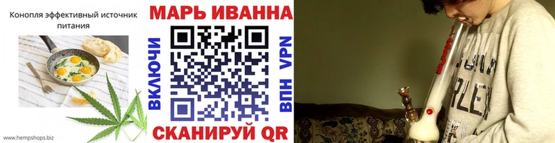 блэк спрут ТОР  darknet официальный сайт  Canna-Cookies марихуана  Соликамск 