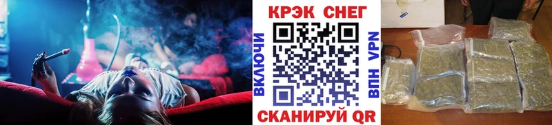 блэк спрут tor  Соликамск  Кокаин Fish Scale 