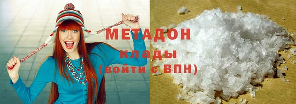 mdpv Абинск