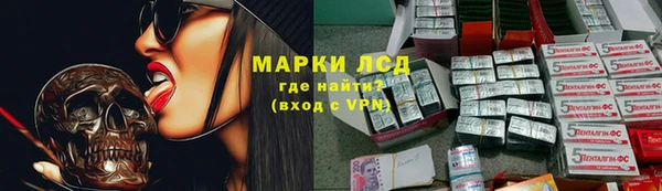mdpv Абинск