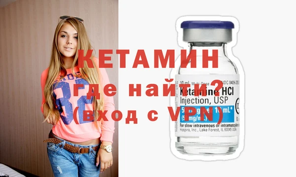 мефедрон VHQ Абаза