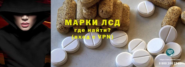 мефедрон мука Абдулино
