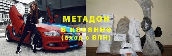 эйфоретик Алексеевка