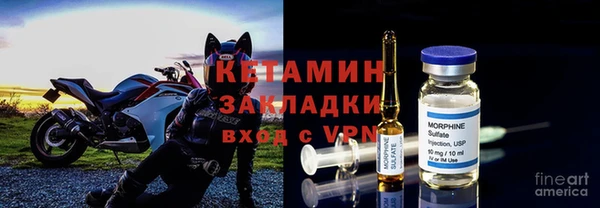 мефедрон мука Абдулино