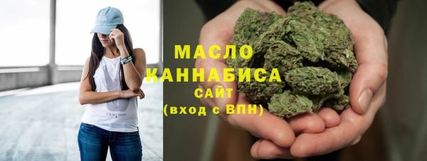 мефедрон мука Абдулино