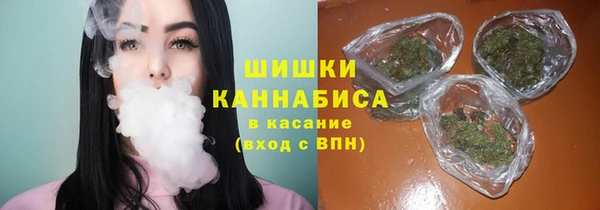 мефедрон VHQ Абаза