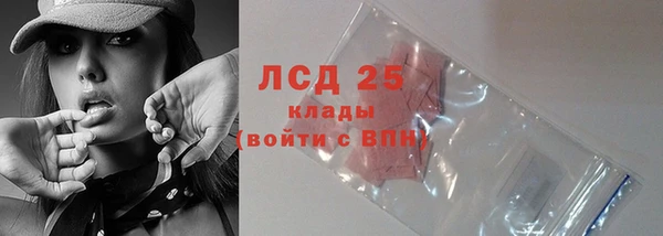 mdpv Абинск