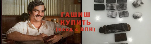 мефедрон VHQ Абаза