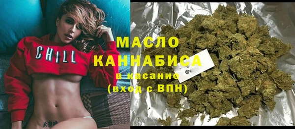mdpv Абинск