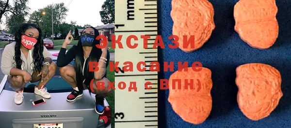 мефедрон мука Абдулино