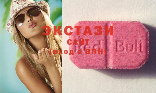 mdpv Абинск