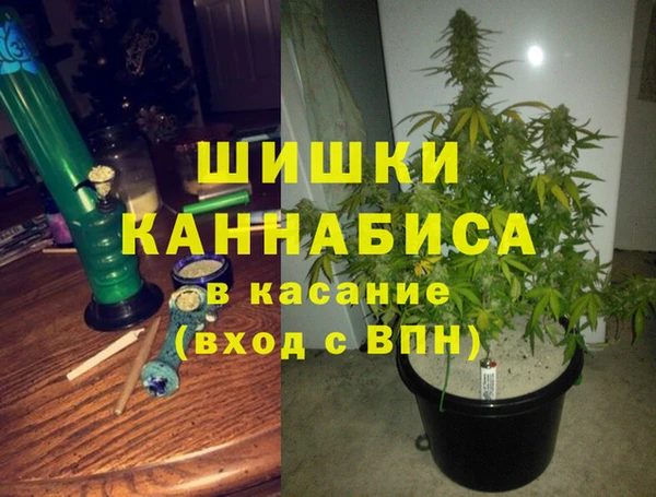 мефедрон мука Абдулино