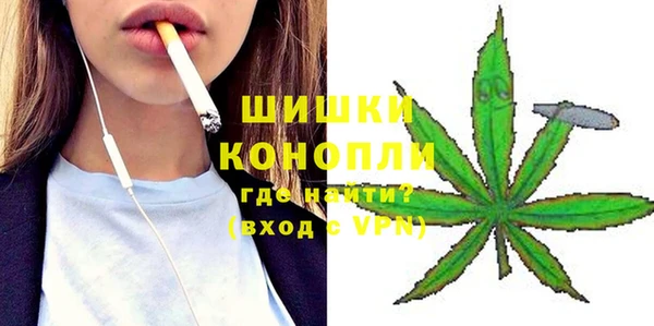 мефедрон мука Абдулино