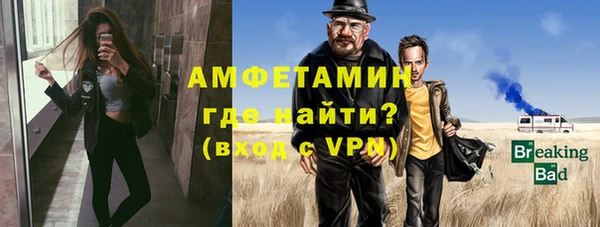 мефедрон VHQ Абаза