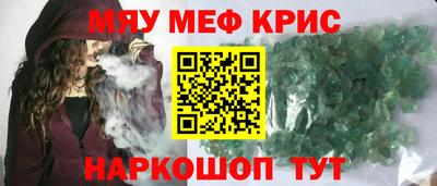 тгк Кингисепп
