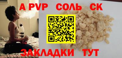 мяу мяу мука Кимры
