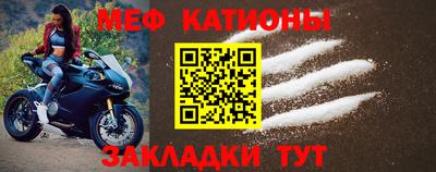 тгк Кингисепп