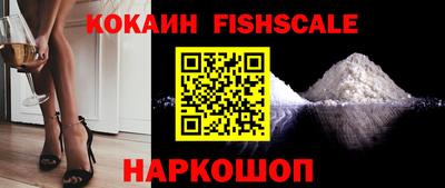 мяу мяу мука Кимры