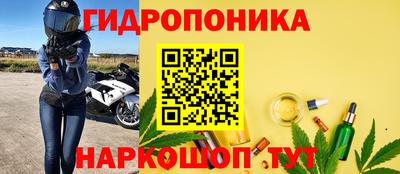 мяу мяу мука Кимры