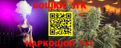 мяу мяу мука Кимры