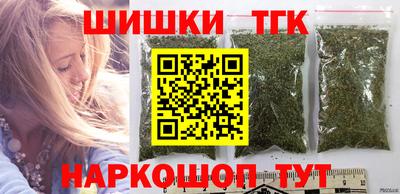 2c-b Кинель
