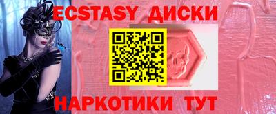 2c-b Кинель