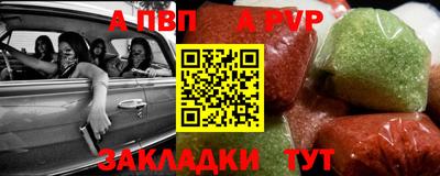2c-b Кинель