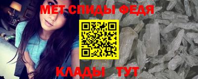 тгк Кингисепп