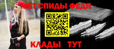 2c-b Кинель