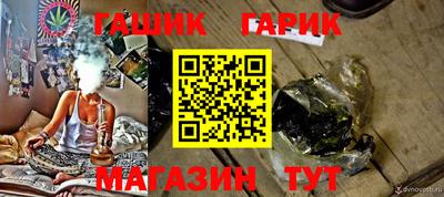 2c-b Кинель
