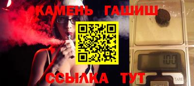 2c-b Кинель