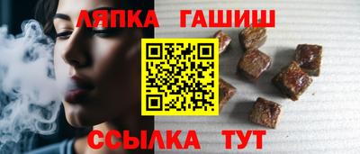 мяу мяу мука Кимры