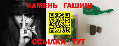 2c-b Кинель