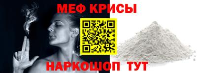тгк Кингисепп