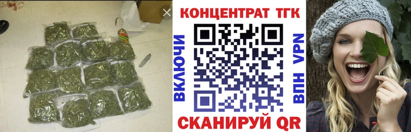 KRAKEN маркетплейс  Соликамск  Дистиллят ТГК Wax 